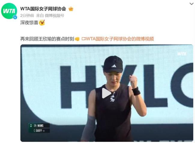 录到塔图姆 录到塔图姆