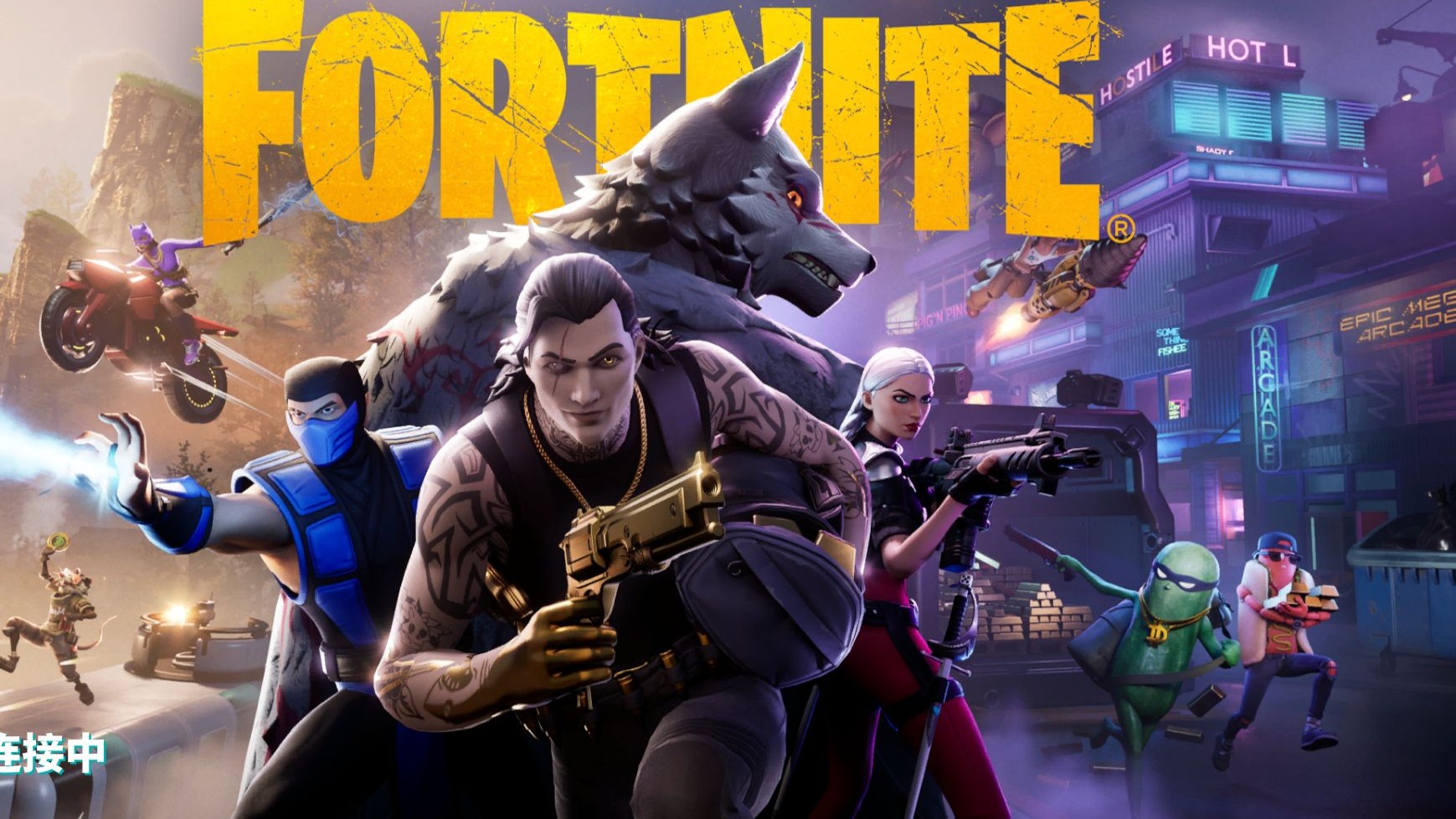 而近期依木 而近期依木