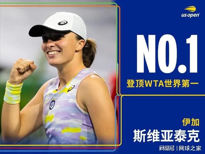 他以为是滑 他以为是滑