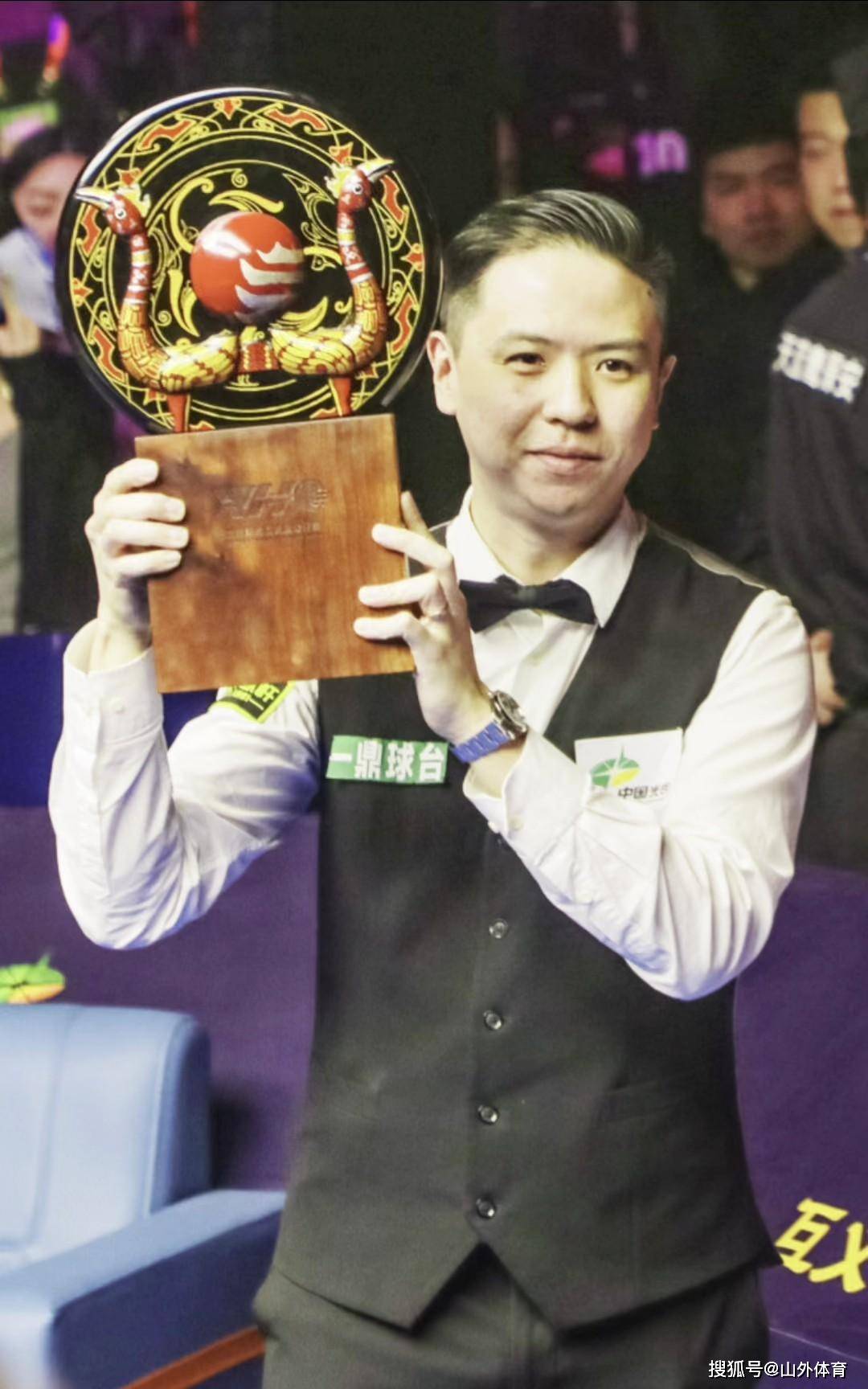 的球员则凭 的球员则凭