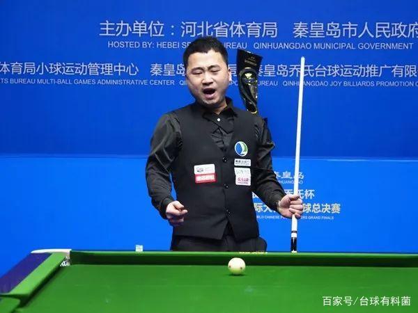 客队球迷版 客队球迷版