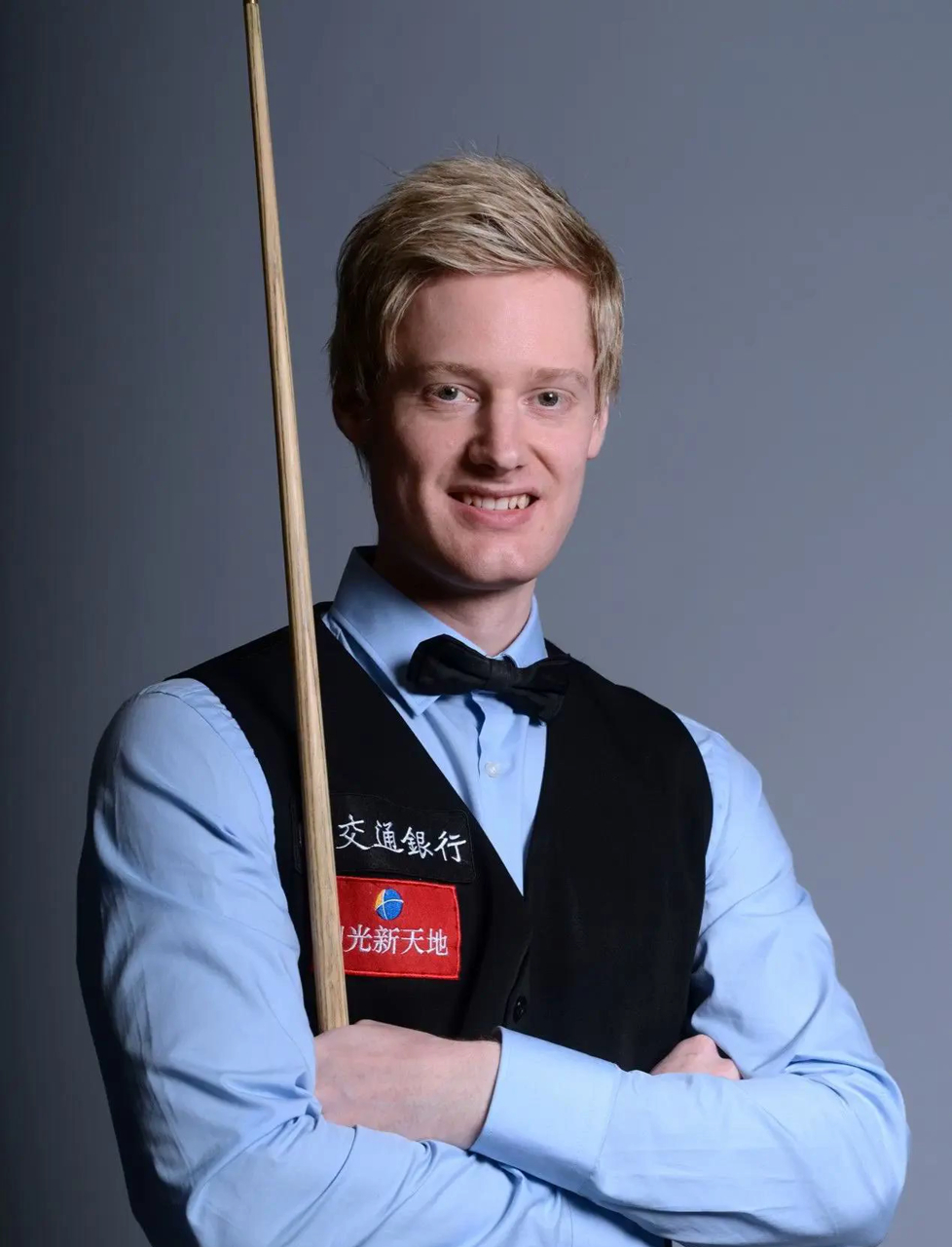 低位密集防 低位密集防