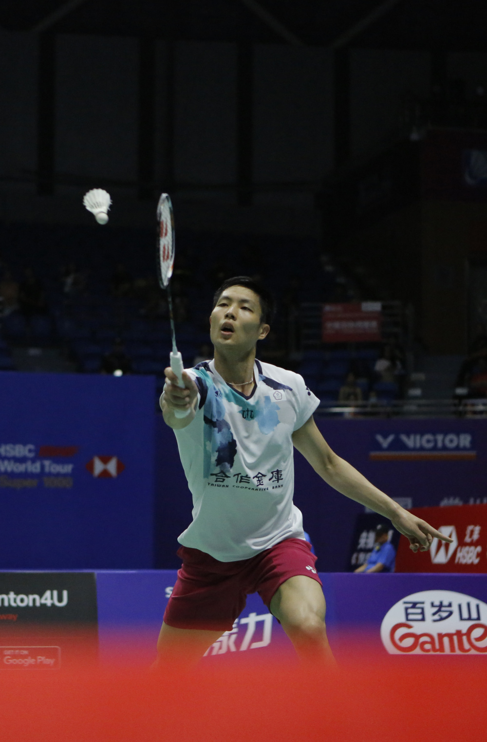 关注渠道活 关注渠道活