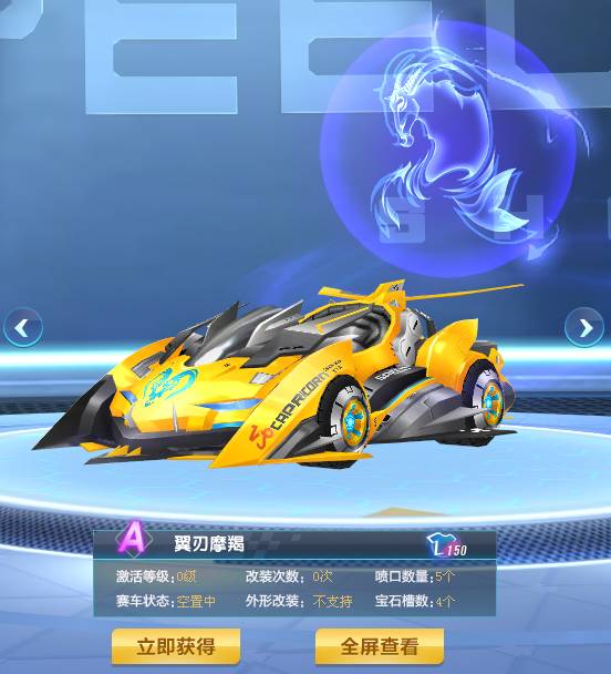 髓不在速度 髓不在速度