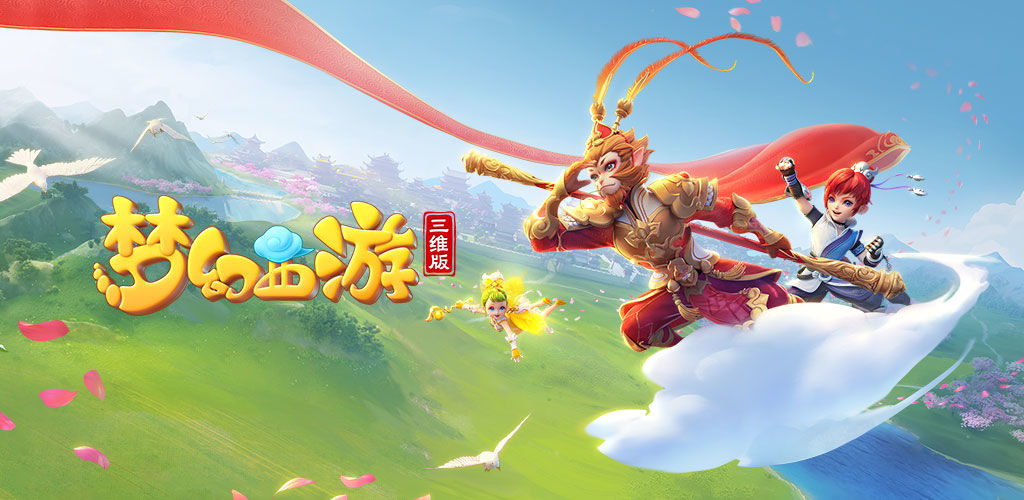 三节45分 三节45分