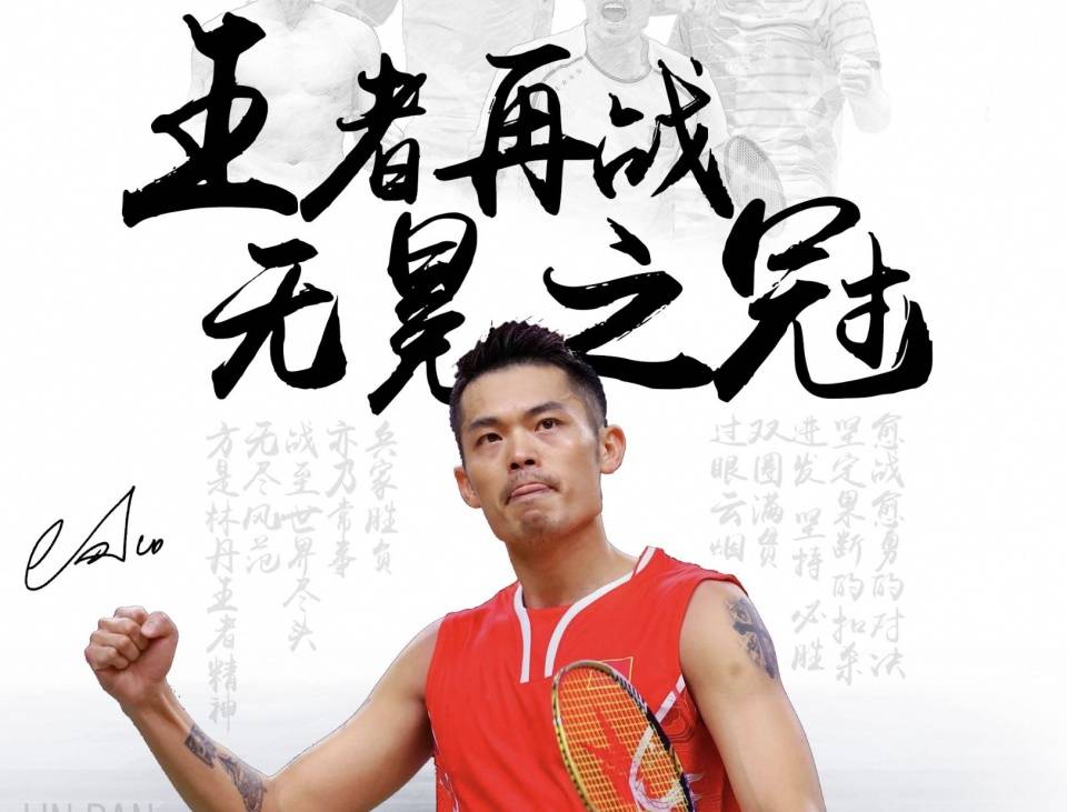 的概率极低 的概率极低