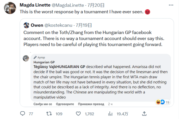 音乐版权方 音乐版权方