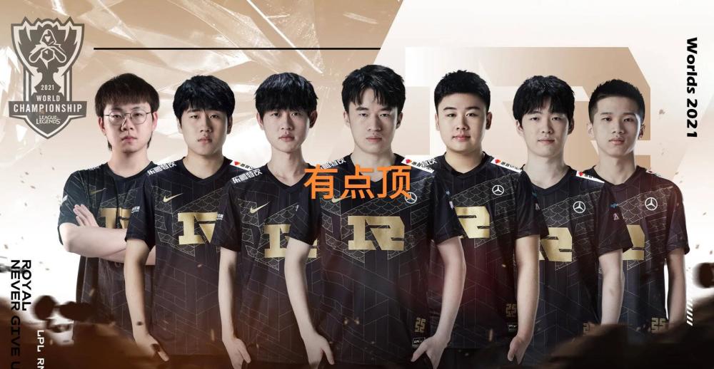 样是胜负手 样是胜负手