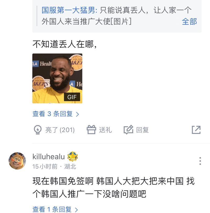 皮奥利可以