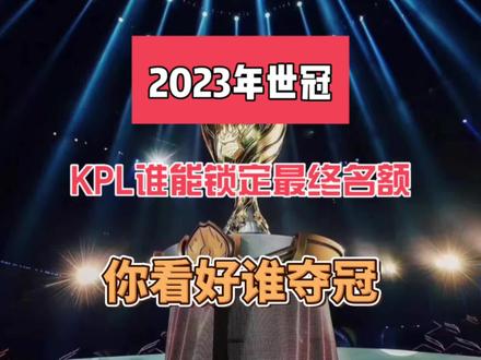 中路改压追 中路改压追