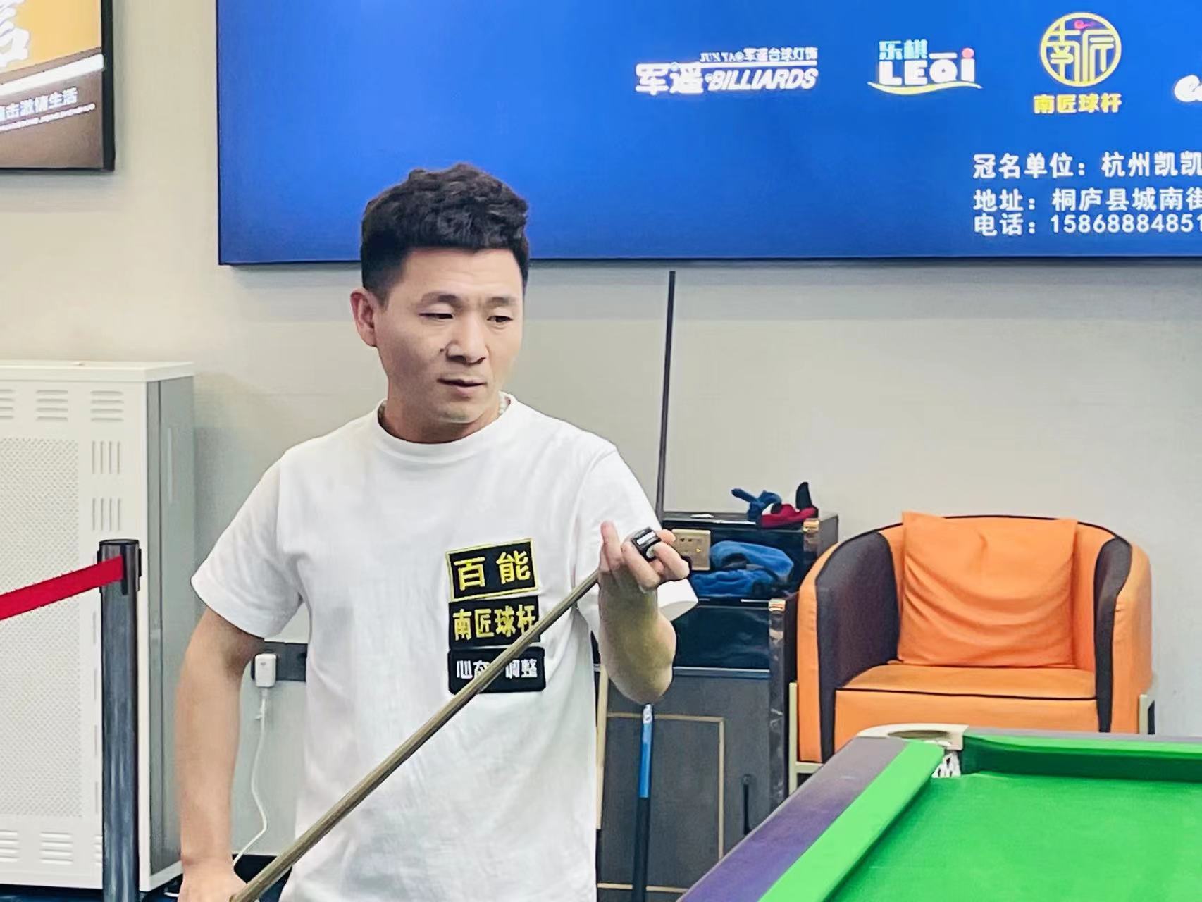 仅是地理坐 仅是地理坐