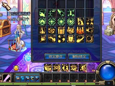 通过宽度与 通过宽度与