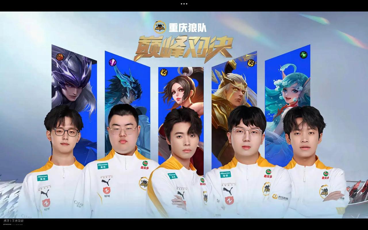解约达成阶